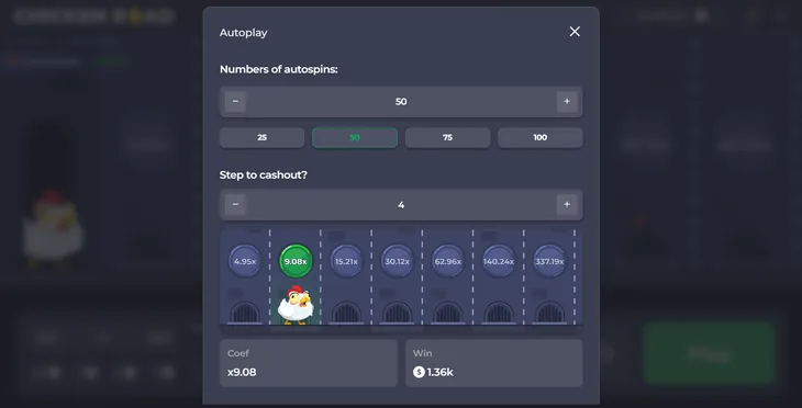 risk level selection menu