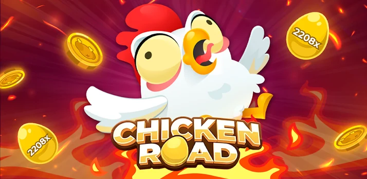 chicken road game interface